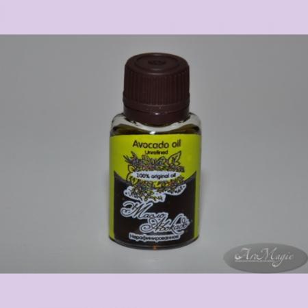 Масло АВОКАДО/ Avocado Oil Unrefined / нерафинированное/ 20 ml